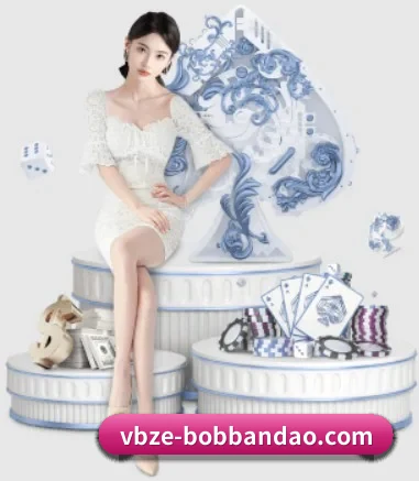 bob半岛 APP 界面