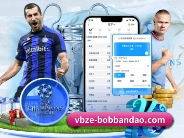 bob半岛 APP